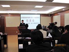 昆明西園北路房產(chǎn)及所屬土地使用權(quán)