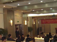 春商業(yè)區(qū)C座附樓拍賣(mài)