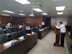 恒豐銀行債權(quán)網(wǎng)絡(luò)電子競(jìng)價(jià)拍賣(mài)