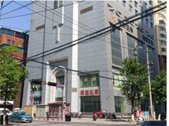 昆明市銀德大廈1、2、3層房產(chǎn)拍賣(mài)